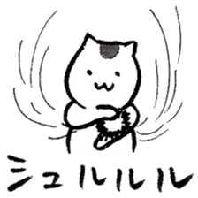 Cats speak a Hakata language 5th season sticker #15083084