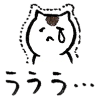 Cats speak a Hakata language 5th season sticker #15083090