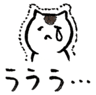 Cats speak a Hakata language 5th season sticker #15083090