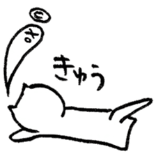 Cats speak a Hakata language 5th season sticker #15083091