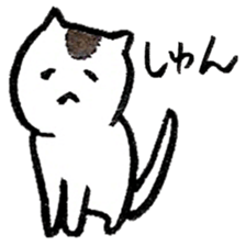 Cats speak a Hakata language 5th season sticker #15083105
