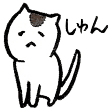 Cats speak a Hakata language 5th season sticker #15083105