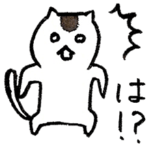 Cats speak a Hakata language 5th season sticker #15083112