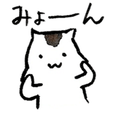 Cats speak a Hakata language 5th season sticker #15083114