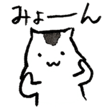 Cats speak a Hakata language 5th season sticker #15083114