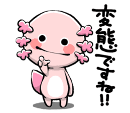 Cute Pink Axolotl sticker #15083118