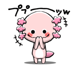 Cute Pink Axolotl sticker #15083120