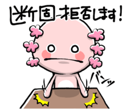 Cute Pink Axolotl sticker #15083121