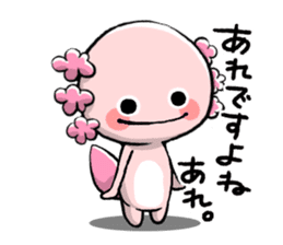 Cute Pink Axolotl sticker #15083125