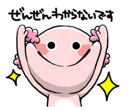 Cute Pink Axolotl sticker #15083126