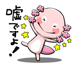 Cute Pink Axolotl sticker #15083129