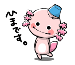 Cute Pink Axolotl sticker #15083133