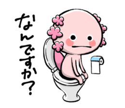 Cute Pink Axolotl sticker #15083136
