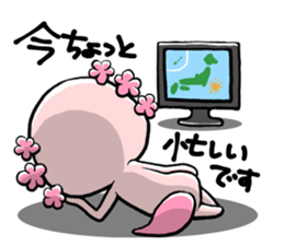 Cute Pink Axolotl sticker #15083137