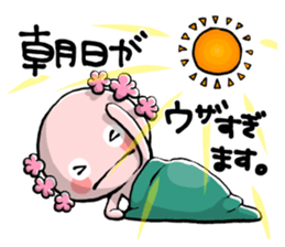 Cute Pink Axolotl sticker #15083140