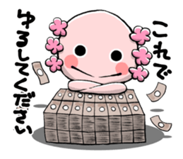 Cute Pink Axolotl sticker #15083146
