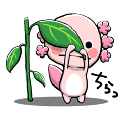 Cute Pink Axolotl sticker #15083148