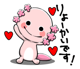 Cute Pink Axolotl sticker #15083151