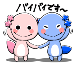 Cute Pink Axolotl sticker #15083153