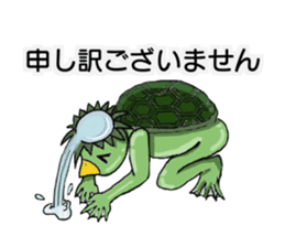 Japanese traditional monsters. sticker #15083237