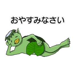Japanese traditional monsters. sticker #15083239