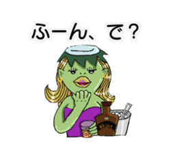 Japanese traditional monsters. sticker #15083240