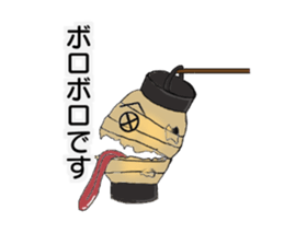 Japanese traditional monsters. sticker #15083241