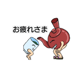 Japanese traditional monsters. sticker #15083242