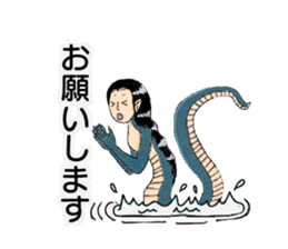 Japanese traditional monsters. sticker #15083243