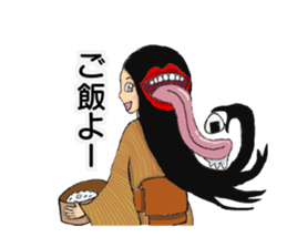 Japanese traditional monsters. sticker #15083254