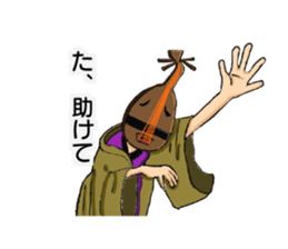 Japanese traditional monsters. sticker #15083256
