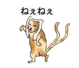 Japanese traditional monsters. sticker #15083258
