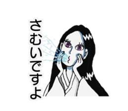 Japanese traditional monsters. sticker #15083259