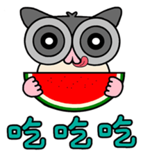 Sugar Glider Baby Wubao sticker #15083316