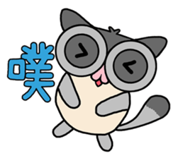 Sugar Glider Baby Wubao sticker #15083328