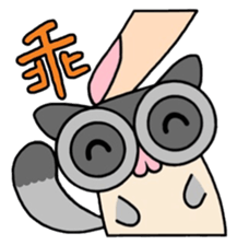Sugar Glider Baby Wubao sticker #15083343