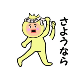 stickers for KAZUMASA sticker #15083451