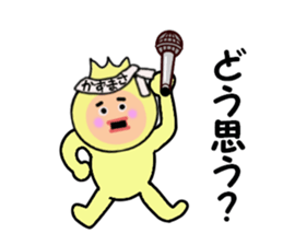 stickers for KAZUMASA sticker #15083453