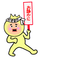 stickers for KAZUMASA sticker #15083468