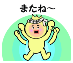stickers for KAZUMASA sticker #15083475