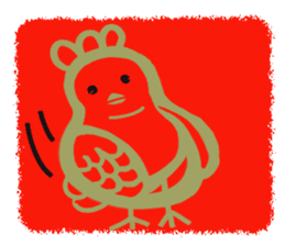 Gold chicken coming sticker #15083480