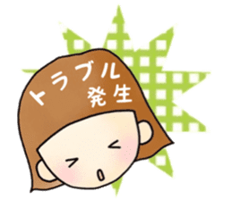 japanese kids sticker #15083685