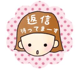 japanese kids sticker #15083686