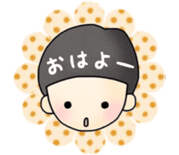 japanese kids sticker #15083688