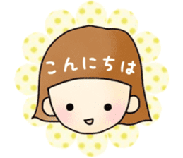 japanese kids sticker #15083689