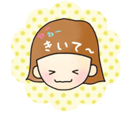 japanese kids sticker #15083696