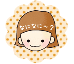 japanese kids sticker #15083698