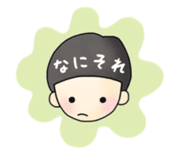 japanese kids sticker #15083702