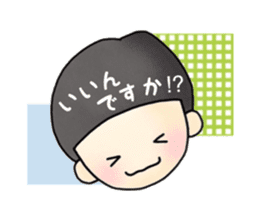 japanese kids sticker #15083705