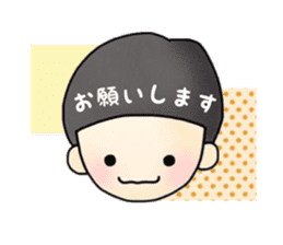 japanese kids sticker #15083707